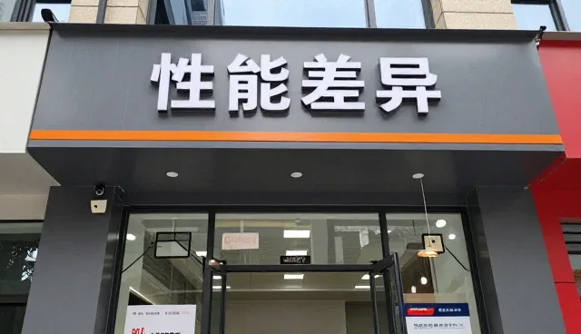 提升物流效率的关键因素与实际应用分析